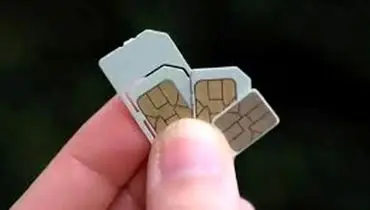 اولین منتشر کننده ویدئوی عروسی دختر شمخانی خط سفید داشته است/ عکس