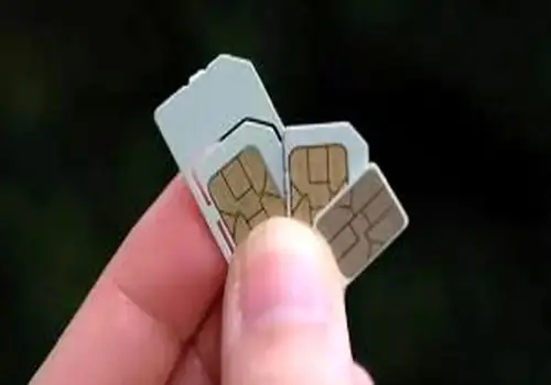 اولین منتشر کننده ویدئوی عروسی دختر شمخانی خط سفید داشته است/ عکس