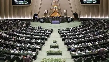 نامه شدیدالحن ایران به مجمع مجالس آسیایی: تجاوز اسرائیل تهدیدی برای صلح جهانی است