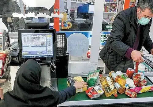 مبلغ و تاریخ واریز یارانه اسفندماه ۱۴۰۳ 