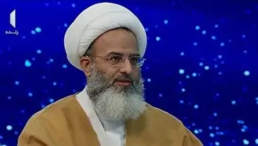 سخنان یک روحانی درباره ذکر ورود به توالت