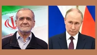 زمان دیدار پوتین و پزشکیان مشخص شد
