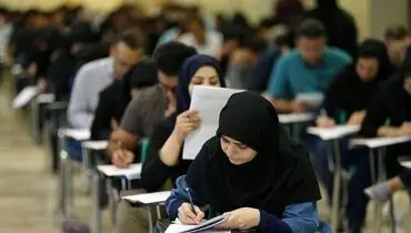 وقتی پول تعیین‌کننده آینده تحصیلی می‌شود؛ نابرابری خیلی زودتر از کنکور آغاز می‌شود