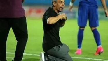 پوستر نوستالژی مس رفسنجان برای بازی با پرسپولیس