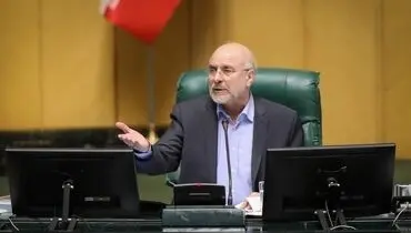 قالیباف: مجلس در جریان مذاکرات عمان هست
