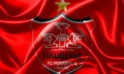 یکی از این دو لژیونرِ ملی‌پوش پرسپولیسی می‌شود
