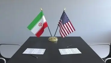 جزئیاتی از پیشنهاد آمریکا از زبان مقام ارشد ایرانی