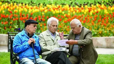 زمان افزایش ۴۰ درصدی حقوق بازنشستگان 