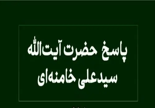 علت بزرگ شدن رحم چیست؟