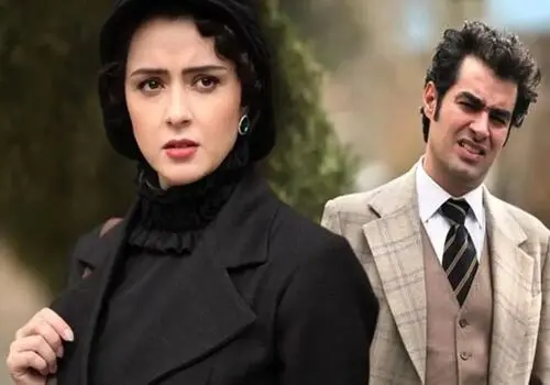 بعد از سال‌ها؛ چهره جدید میترا سریال «شهرزاد» حسابی جلب توجه کرد!
