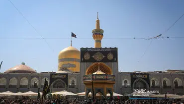  بارش باران در حرم مطهر امام رضا (ع) + فیلم