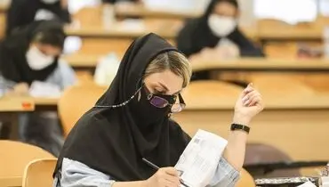 تمدید مهلت انتخاب رشته دکتری برای بار سوم+ جزئیات