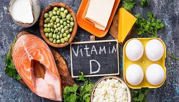 ۵ ماده غذایی برای تامین ویتامین D بدن
