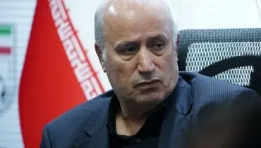 رئیس فدراسیون فوتبال: مردم ایران، رهبری و دولت برنده جنگ ۱۲ روزه بودند