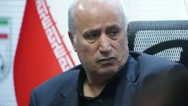 رئیس فدراسیون فوتبال: مردم ایران، رهبری و دولت برنده جنگ ۱۲ روزه بودند