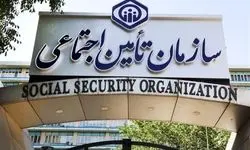 دختران و پسران در چه شرایطی مستمری بازنشستگی پدر را دریافت می‌کنند؟

