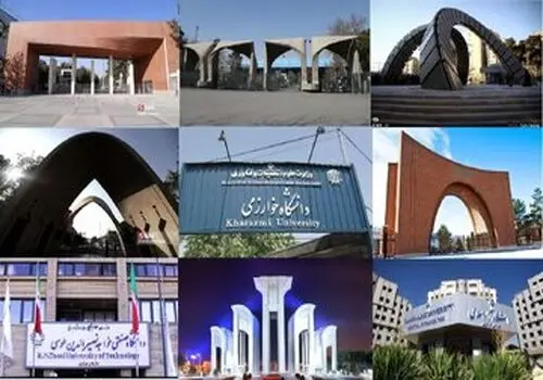 تأثیر درآمد بالای بلاگرها بر نگاه جوانان به تحصیلات دانشگاهی