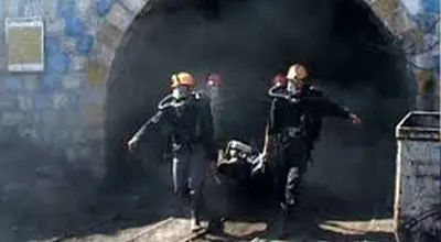 وقوع حادثه مرگبار در معدن بجستان