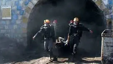وقوع حادثه مرگبار در معدن بجستان