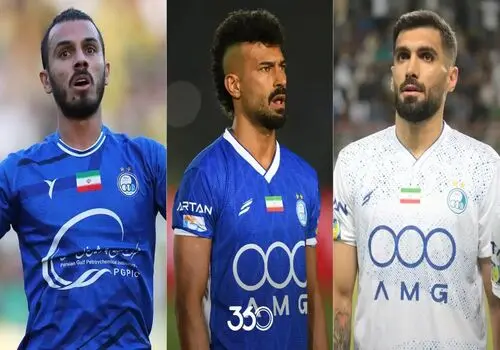  ستاره رقیب با سرمربی محبوب استقلال زیر برج آزادی +عکس 