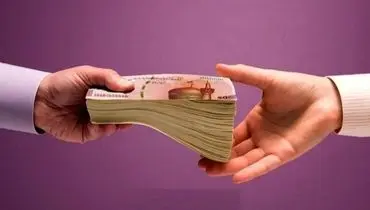 شرایط دریافت مجدد وام اشتغال اعلام شد