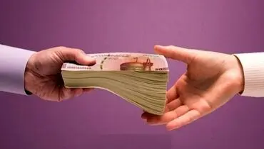 شرایط دریافت مجدد وام اشتغال اعلام شد