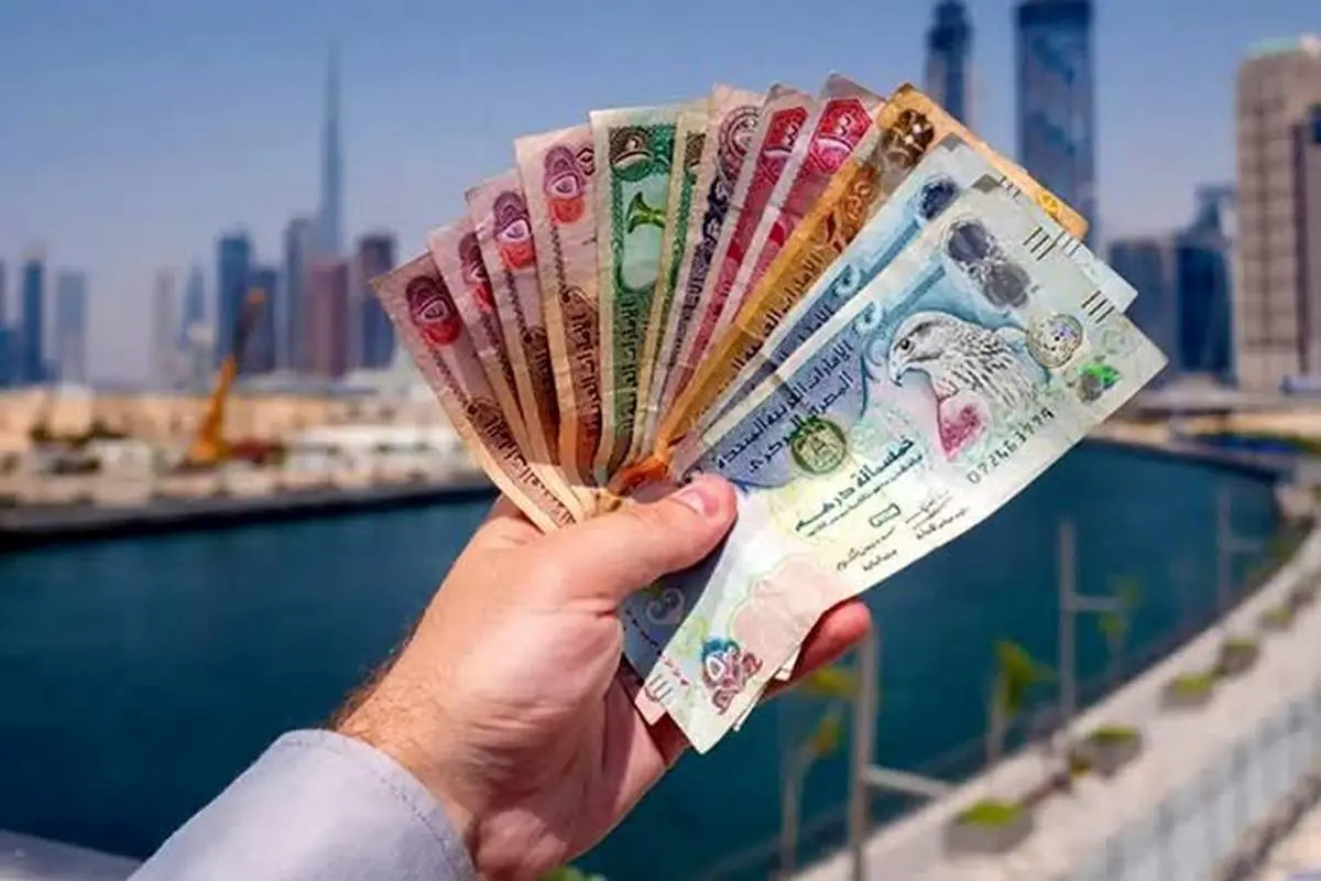 قیمت درهم امارات امروز یکشنبه 20 مهر 1404