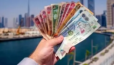 قیمت درهم امارات امروز یکشنبه 20 مهر 1404