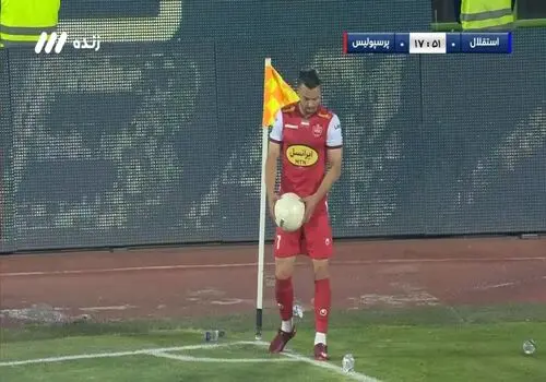 خلاصه بازی استقلال ۰ - پرسپولیس ۰ +فیلم/ دربی 103 بدون گل به پایان رسید