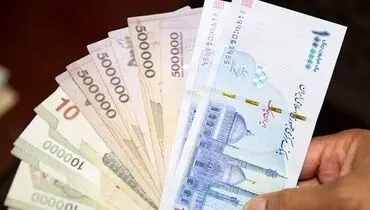 شارژ ۴۵۰ هزارتومانی حساب یارانه بگیران؛ یارانه ماه رمضان به چه کسانی تعلق می گیرد؟
