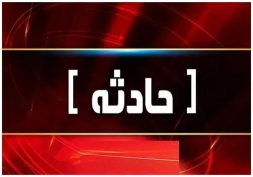 مزایای رنگ ضد حریق منبسط ‌شونده برای ساختمان