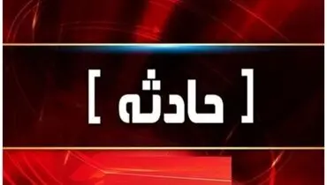 نجات ۲۳ نفر از آتش‌سوزی وحشتناک در ویلای مشهد + فیلم