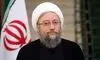 پیام تقدیر آیت‌الله آملی لاریجانی از ملت ایران، عراق و آزادگان جهان برای حضور میلیونی در تشییع رهبر شهید انقلاب