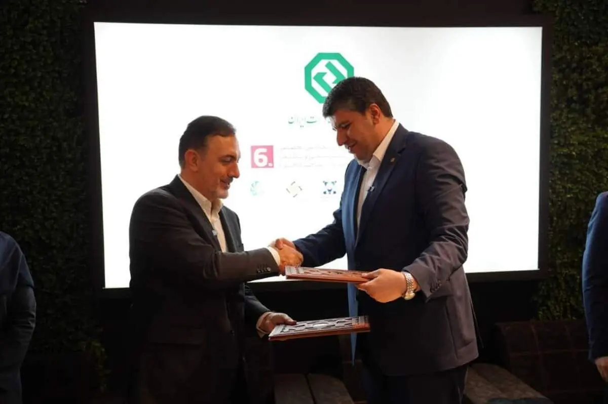 امضاء تفاهم نامه همکاری فیمابین صندوق ضمانت صادرات ایران و بانک توسعه صادرات ایران
