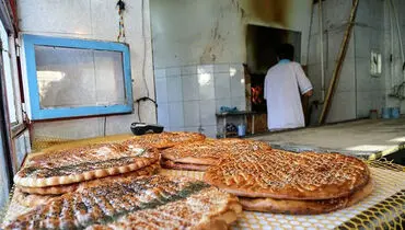 کم‌سبوس‌ترین نان سنتی ایران را بشناسید