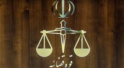 حکم اعدام علی همتی و مجید نیک‌اندیش اجرا شد