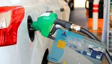 سهمیه بندی بنزین در این استان آغاز شد