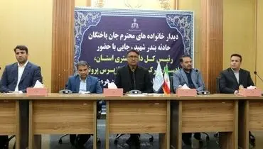 هویت ۵۵ نفر جان‌باخته انفجار در بندر شهید رجایی محرز شد