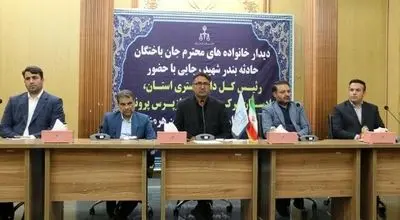 هویت ۵۵ نفر جان‌باخته انفجار در بندر شهید رجایی محرز شد