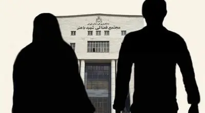 کافه‌گردی پسر جوان کار را به درخواست طلاق کشاند