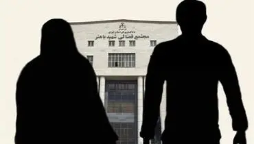 کافه‌گردی پسر جوان کار را به درخواست طلاق کشاند