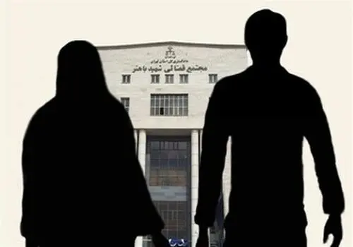 آمار طلاق در تهران فاجعه آمیز شد
