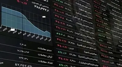 شرط بازگشایی بورس در زمان جنگ