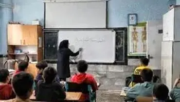 خبرهای خوش برای معلمان؛ افزایش حقوق با ارتقای رتبه شغلی