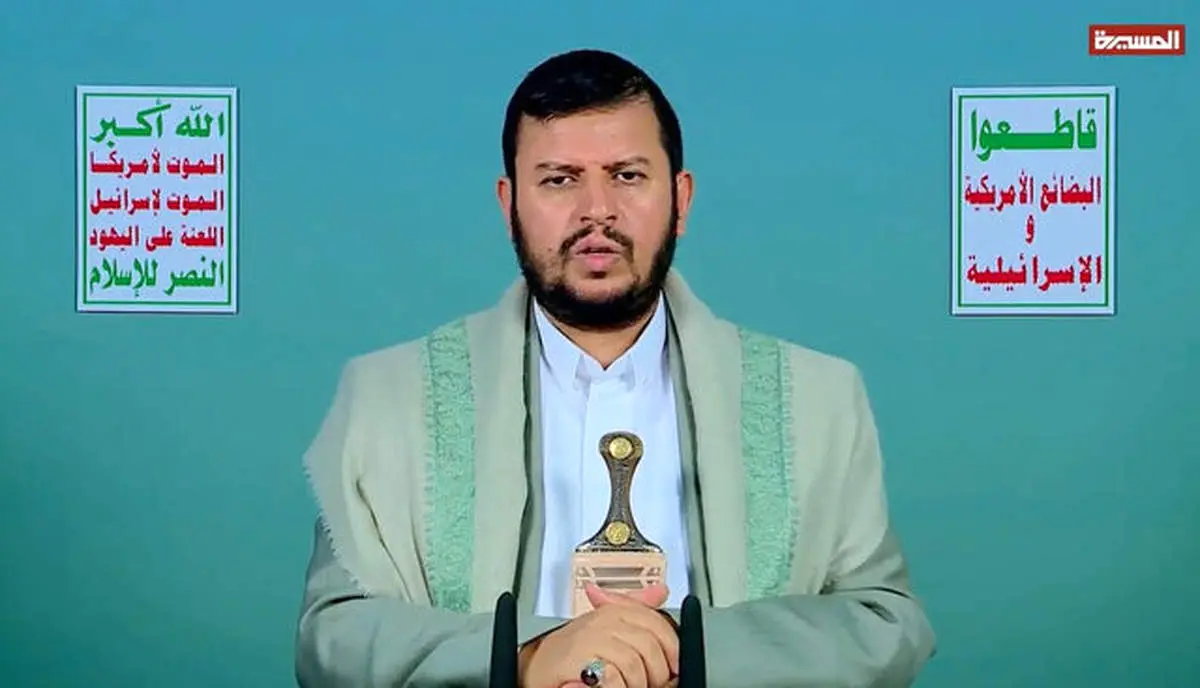 رهبر انصارالله پیروزی ایران بر اسرائیل را تبریک گفت