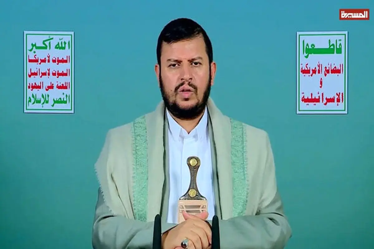 رهبر انصارالله پیروزی ایران بر اسرائیل را تبریک گفت