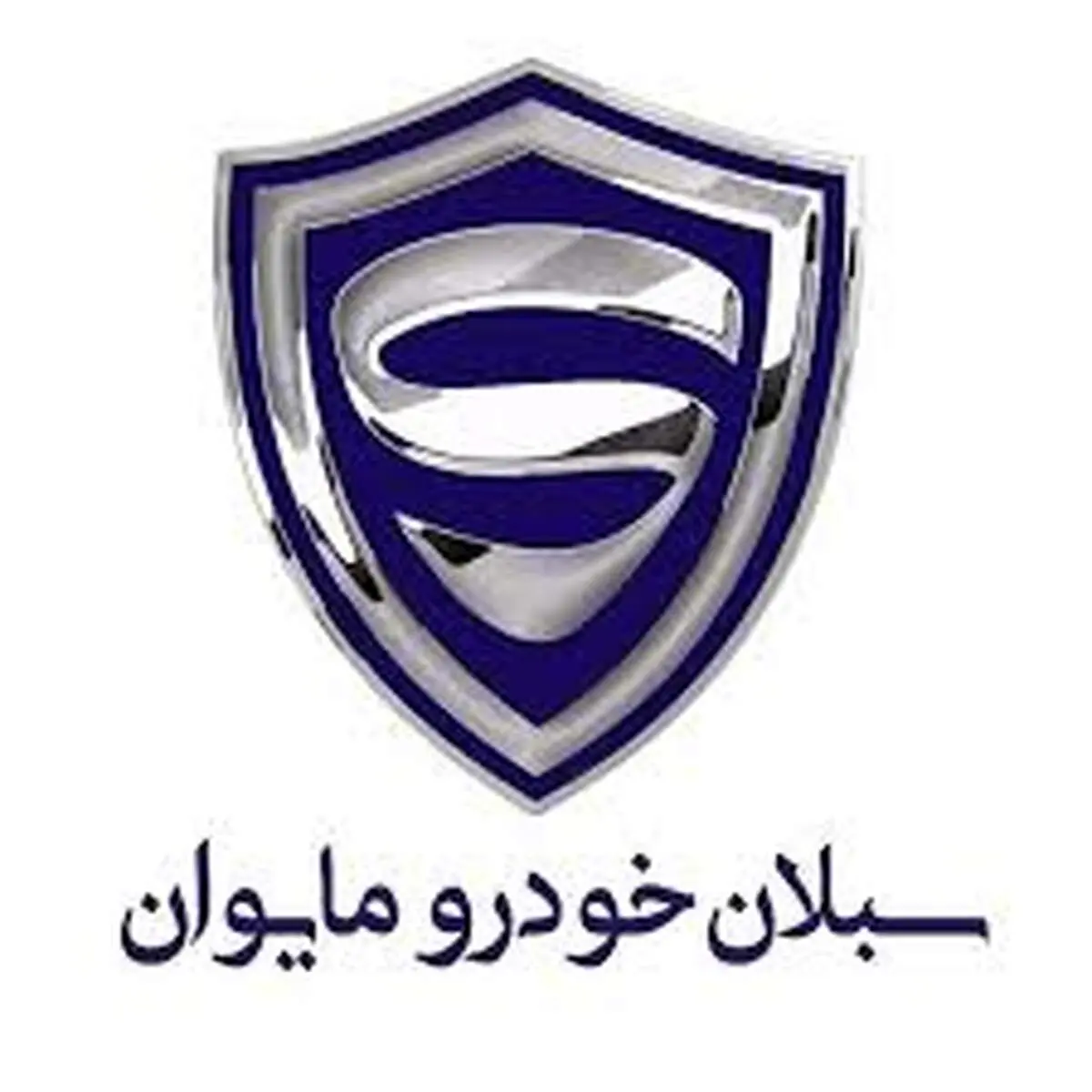 فروش اولین مینی بوس نامبروان جاده مخصوص آغاز شد+جزئیات
