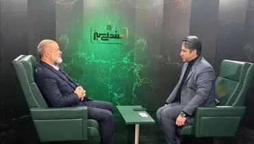 تجلیل وزیر کشور از ویژه برنامه انتخاباتی «صندلی سبز»