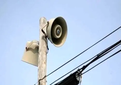 دلیل صدای آژیر مشخص شد؛ جای نگرانی نیست+فیلم