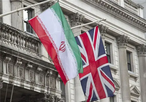 بیانیه فوری وزارت خارجه ایران در پی اظهارات خصمانه گروه ۷